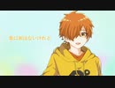 【人/力】歌｜に｜形｜は｜な｜い｜け｜れ｜ど【p.n】