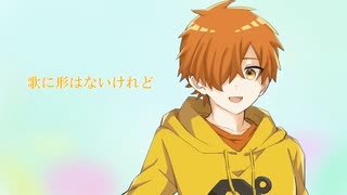 【人/力】歌｜に｜形｜は｜な｜い｜け｜れ｜ど【p.n】