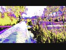 scenery @Chiyuri Nagayama