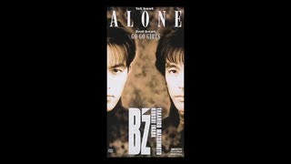 カラオケ一発撮り　音量注意　ALONE