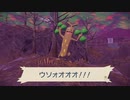 【実況】＊Pokémon LEGENDS アルセウスを初見のんびりプレイ＊【Part40(前編)】