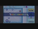 ♪ ソロでCRAZYクリア54〜58  ぶっこわしカーリング