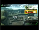 アラフィフのBBPS4動画231（ゲルベルク要塞跡のβ・B1）