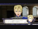 【FE 風花雪月】初見青ルナ Part20【ノーリセ、天刻の拍動縛り】ファイアーエムブレム