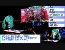 【MMD】ついったーでうpした動画をまとめてみた3rd STAGE【DDR】