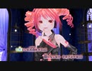 【UTAUカバー・MMD】Shadow Shadow【重音テト・ニコカラ】