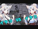 【ELDEN RING】自由気まま可憐な村娘台北イタコ#14