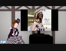 【歌ってみた】キューティーハニー /倖田來未