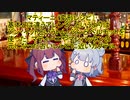 Cevioバー第３夜「自分メドレー」
