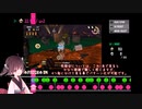 【Splatoon2】東北イカラジオたん2 #1【VOICEROID実況】