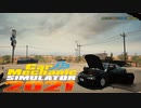 【CMS2021-DLC】NISSAN S15 SILVIA (2002) Restoration【Car Mechanic Simulator 2021】