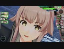 【艦これアーケード】由良改二 モーション集