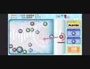 ♪ ソロでCRAZYクリア59  ぶっこわしカーリング