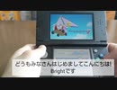 [初投稿ゲームプレイ]マリオカート7 ＃1