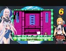 CeVIOマキ達のロックマン6　パワーロックマン縛り　part3