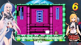 CeVIOマキ達のロックマン6　パワーロックマン縛り　part3