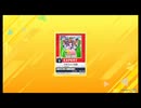 22/5/3 [CHUNITHM NEW PLUS] [譜面確認用] うまぴょい伝説　EXPERT [Lv.9+]