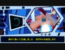 【高画質版】タマラン全ムービー集＋おまけ