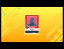 [CHUNITHM NEW PLUS] [譜面確認用] 夜に駆ける　EXPERT [Lv.9]