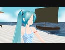 初音ミク　亜麻色の髪の乙女 【 ヴィレッジ・シンガーズ 】水着のミクさんが歌います…