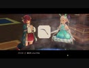 [ソフィーのアトリエ2]第3回(3-2) 草刈り鎌から広がる採取の幅