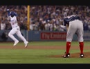 【MLB】打った瞬間に被弾確信した投手のリアクション30連発（リプレイ無し）