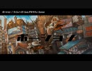 【ニコカラ】 ポーション 【offvocal】