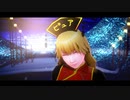 【そばかす式MMD】　　ルーマー　　  じゅんこ