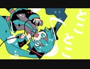 とことこ / 初音ミク