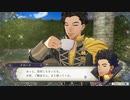【FE 風花雪月】初見青ルナ Part23【ノーリセ、天刻の拍動縛り】ファイアーエムブレム