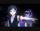 【MMD虹ヶ咲学園】夜に駆ける【三船栞子】