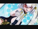 【MMDアズレン】シリアス・青雲映す碧波で「ヒアソビ」