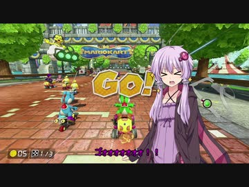 結月ゆかりのヨッシーカート８DX【VOICEROID実況】【マリオカート８DX】