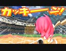 パワプロ2022【パワフェス最終戦】ラスボス:零武から３者連続ホームラン！【零武UNIVERSE戦】