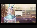 クソハイテンションソフィー2【part33】