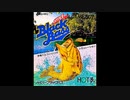 (GB)ハイパーブラックバス -Black Bass Lure Fishing-Soundtrack