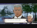 【FE 風花雪月】初見青ルナ Part24【ノーリセ、天刻の拍動縛り】ファイアーエムブレム