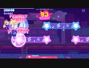 【Muse Dash】仮面日記 玄人☆５