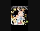 大切なパピリオがまたどこかに飛んでいく。パピリオ -Ulysses- / Tohma Nitohbe feat. 初音ミク / 桜乃そら #Shorts
