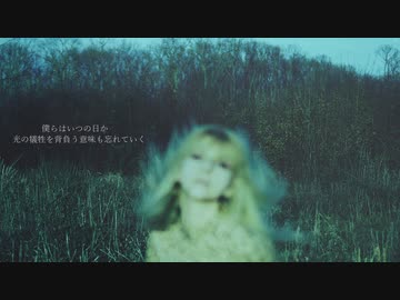 Moonlight 歌ってみたverくるとが