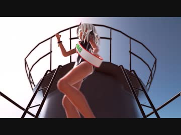 【MMD艦これ】ろーちゃんで「Prhythmatic」【差分】