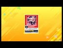 [CHUNITHM NEW PLUS] [譜面確認用] ERIS EXPERT Lv.9
