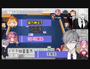 【福乃神ぽろ/江戸川蘭朱/天宮圭/切り抜き】お寿司のネタで盛り上がるねこのてメンバー【ねこのて】