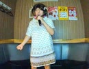 YES ～free flower～／My Little Lover