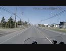 【伊織弓鶴車載】【桜乃そら車載】北海道に住んでいるなら　バイクに乗るしか無いじゃない！2022シーズンはじまり