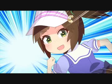 【ウマ娘】アイネスフウジン　まとめ【OVA+うまよん】