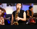 Emmet Cohen with Erena Terakubo and Yotam Silberstein - I'll Remember April