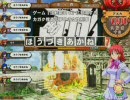 アスカSOS　vol.31