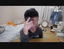 【ぽんちゃん・切れたナイフ・横山緑】LINE通話【ニコ生】