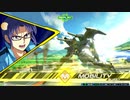 【EXVS2XB】世の中汚い機体だらけなんだぞ.73機目